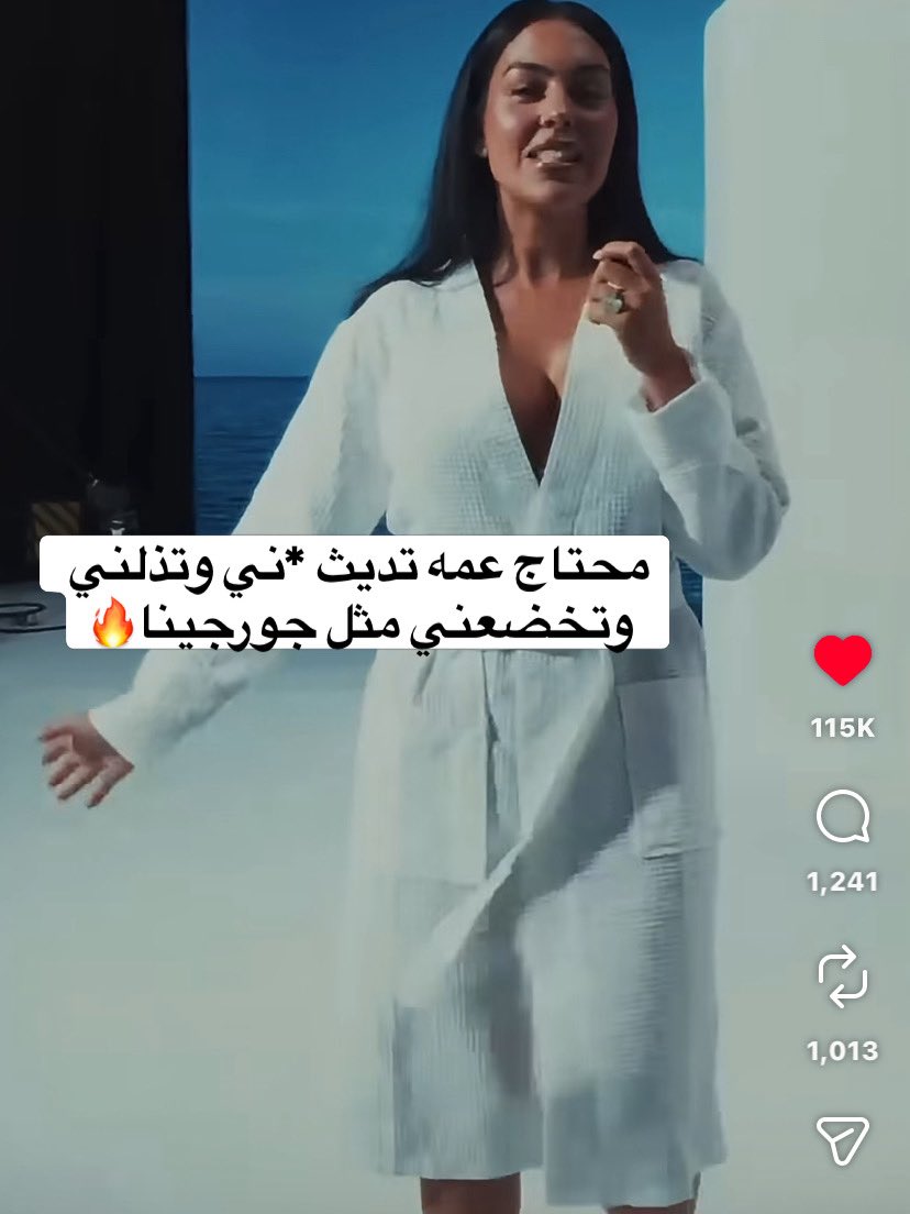 مازوخي وديوث عراقي🌶️🔥👠 tweet media