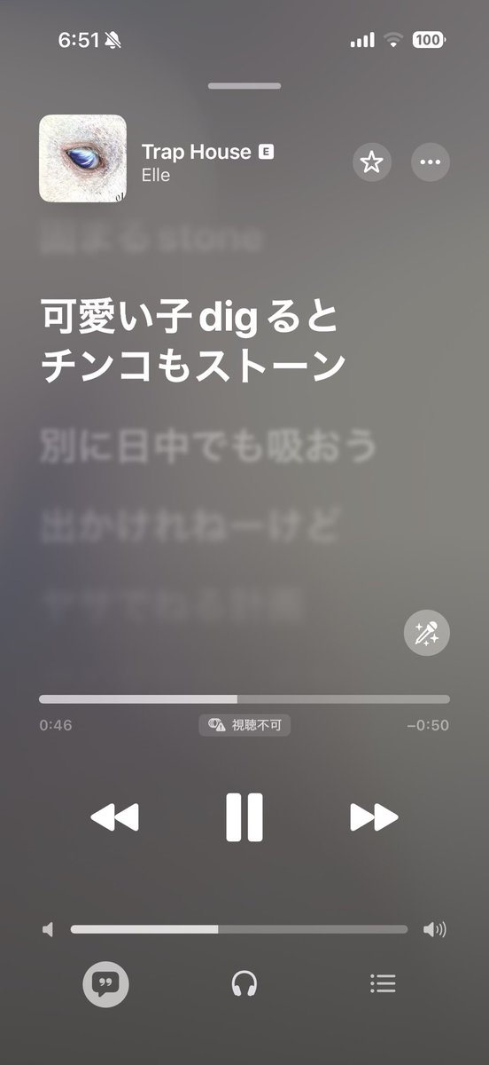 浪人ニキ tweet media