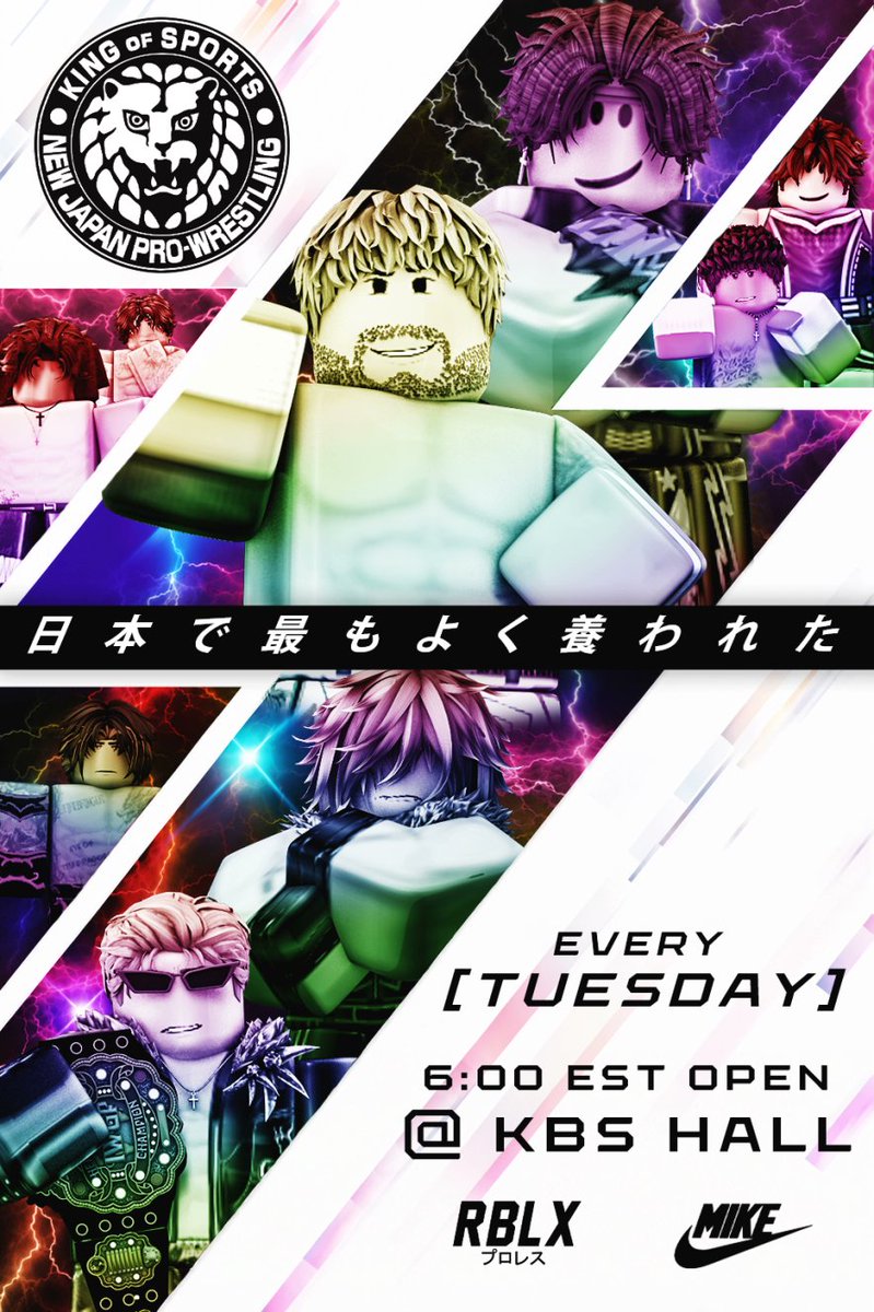 NJPW tweet media