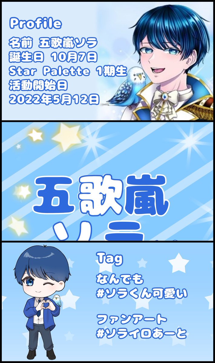 ぴの tweet media