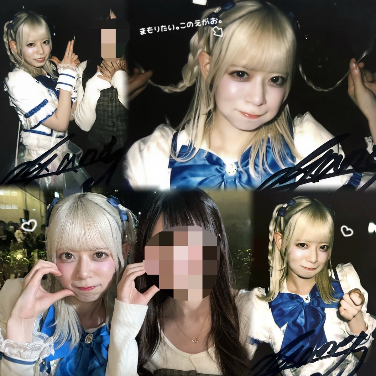 みさき tweet media