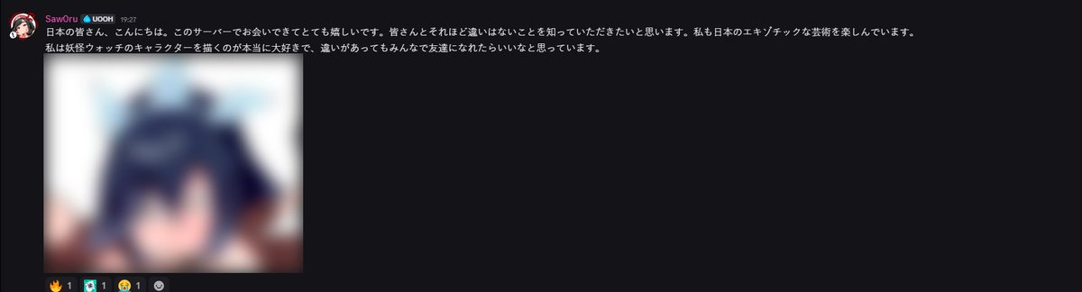 Pabl06 (パブロ06) tweet media