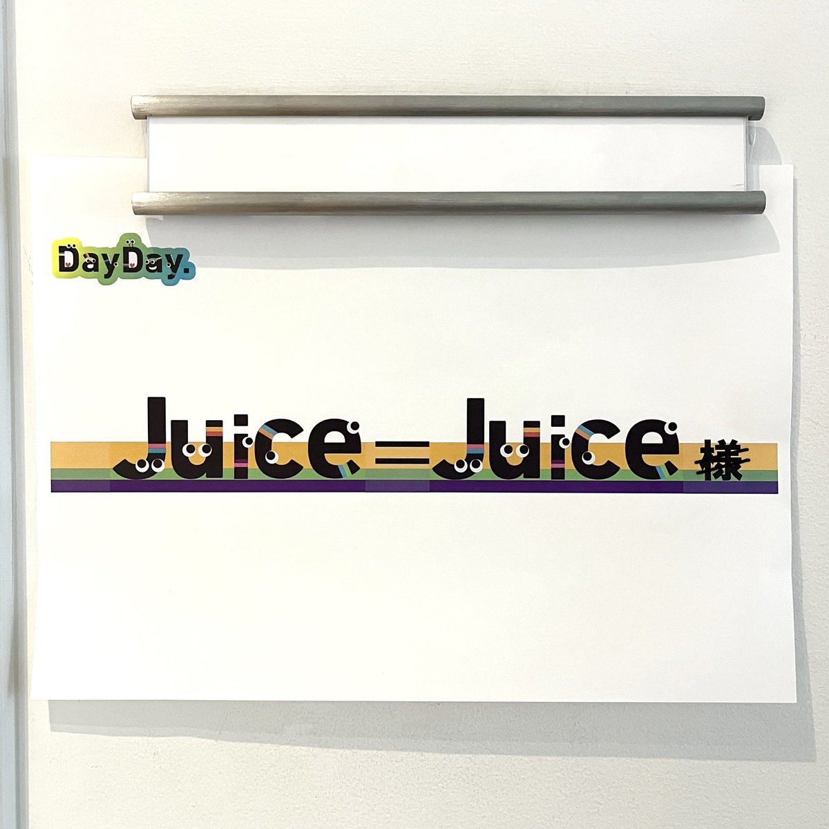 Juice=Juice tweet media