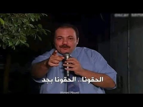 beliaishere's tweet photo. اول يوم امسك الbugs channel في الشغل جه اكبر عدد bugs اتوكع في تاريخ الchannel كلها https://t.co/ymvXzEZeEd
