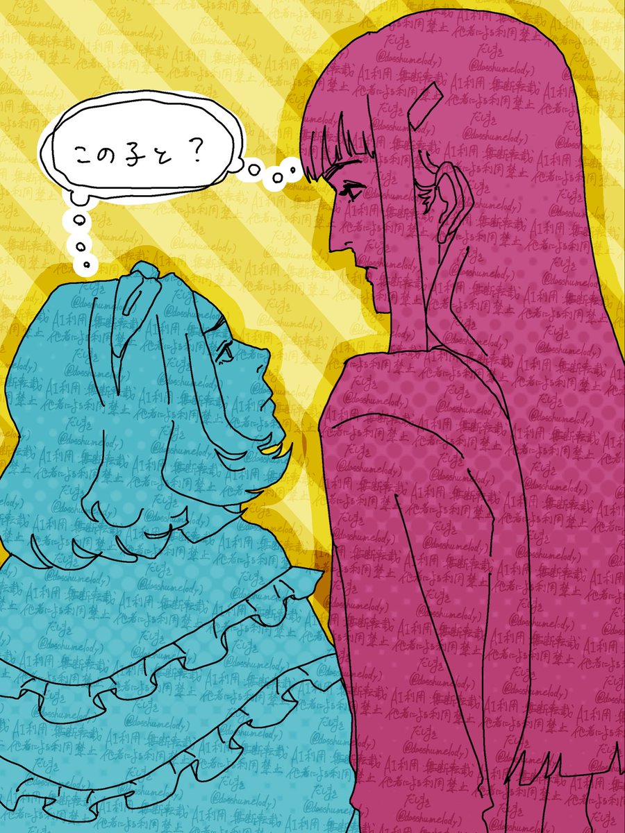 だしまき tweet media