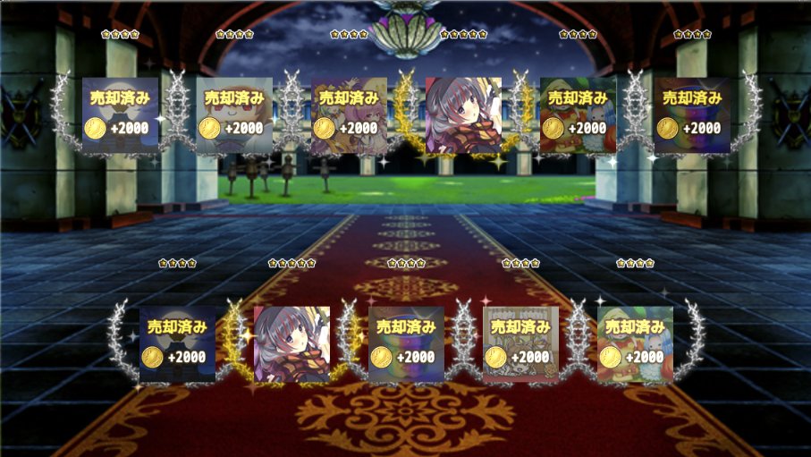 furu tweet media