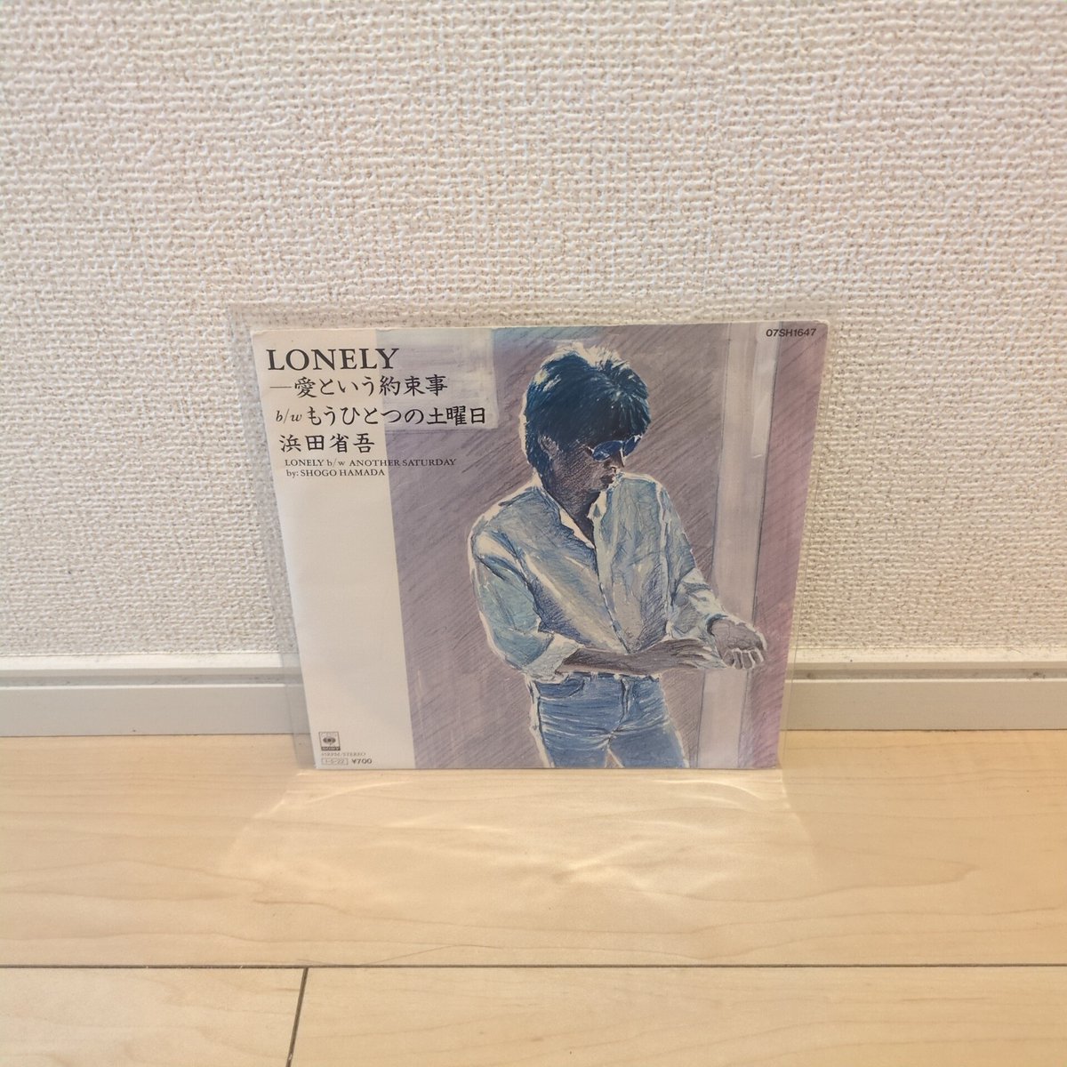 二十代の浜田省吾大ファン！ (@1Surfbound) / Posts / X