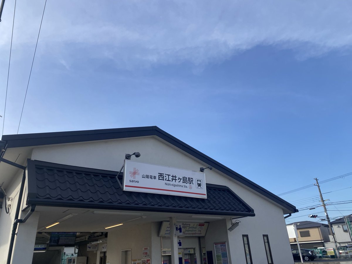 明石市議会議員 辻本 達也 tweet media
