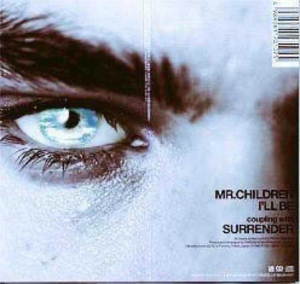 tokusatsu_48's tweet photo. 同じく本日5月12日はMr.Children 17thシングル『I'LL BE』の本リリースから27年が経ちました👁️

#MrChildren
#ミスチル
#ILLBE https://t.co/uK7BftuBJo