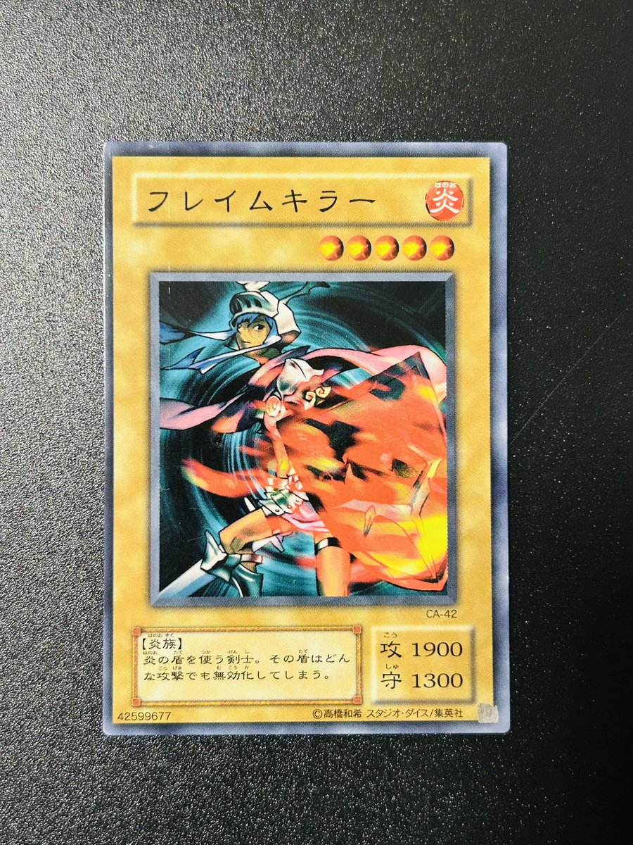614クライフ tweet media