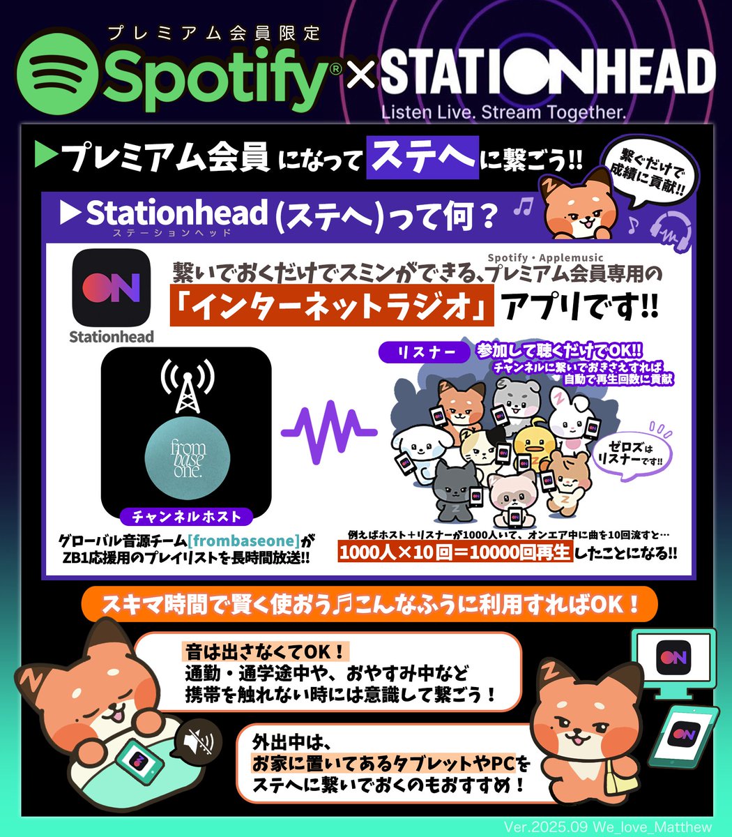 おもち tweet media