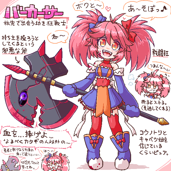 絹漉とうふ tweet media