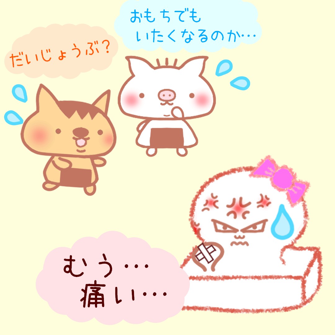 ゲーム実況垢側で珍しく人間キャラの
手描きをしていたら親指がやられてきました🤕
トラックボールマウス＆FireAlpacaで
いつも描いているのですが
細かいイラストだと最近限界を感じる…😂
みなさんは何でイラスト描かれてますか🧑🏻‍🎨❓
今後の参考に
ぜひおしえてください🥰
#イラスト #手描きイラスト