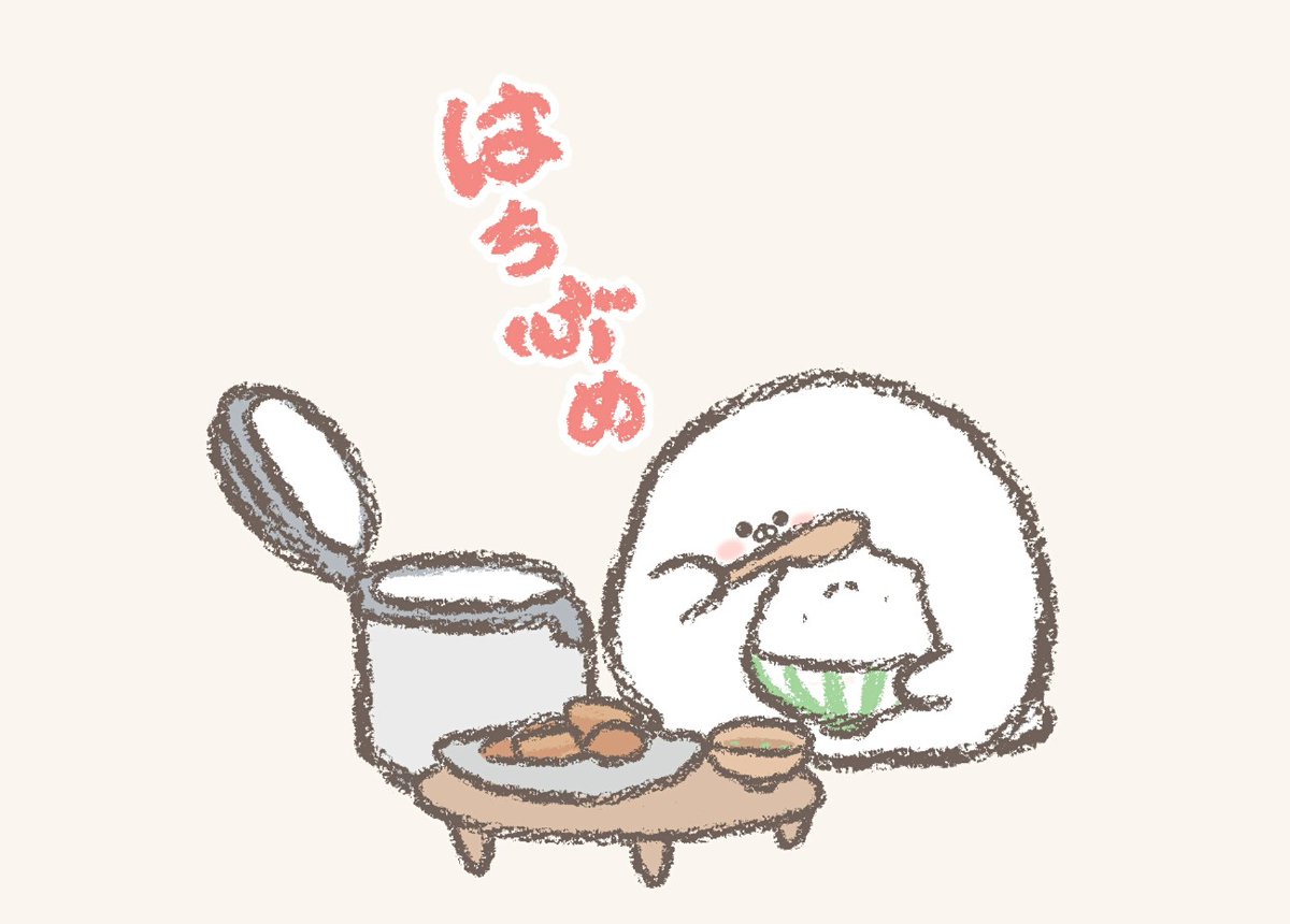 あざらしアイドル組 tweet media