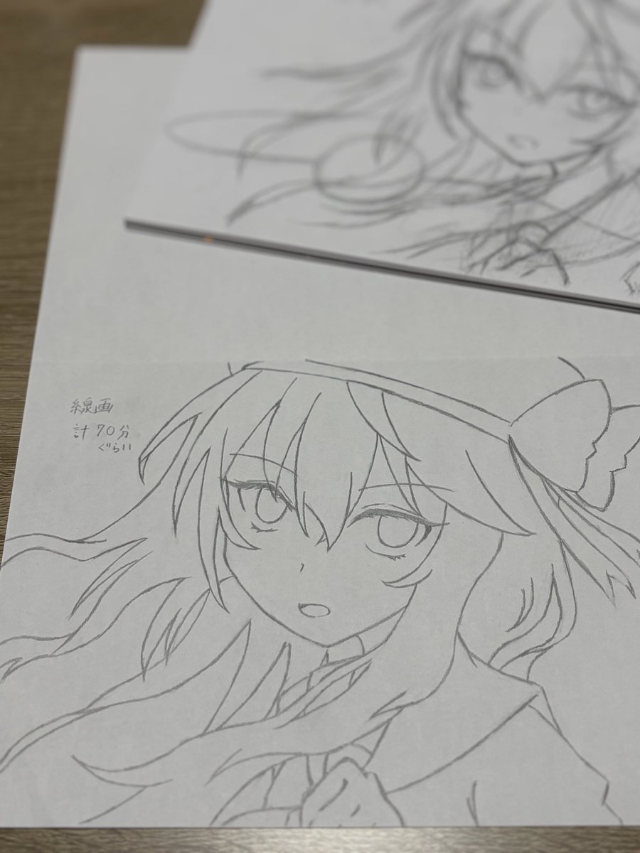 むい@ tweet media