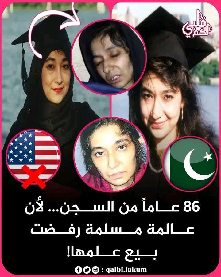 كرم قاضي tweet media