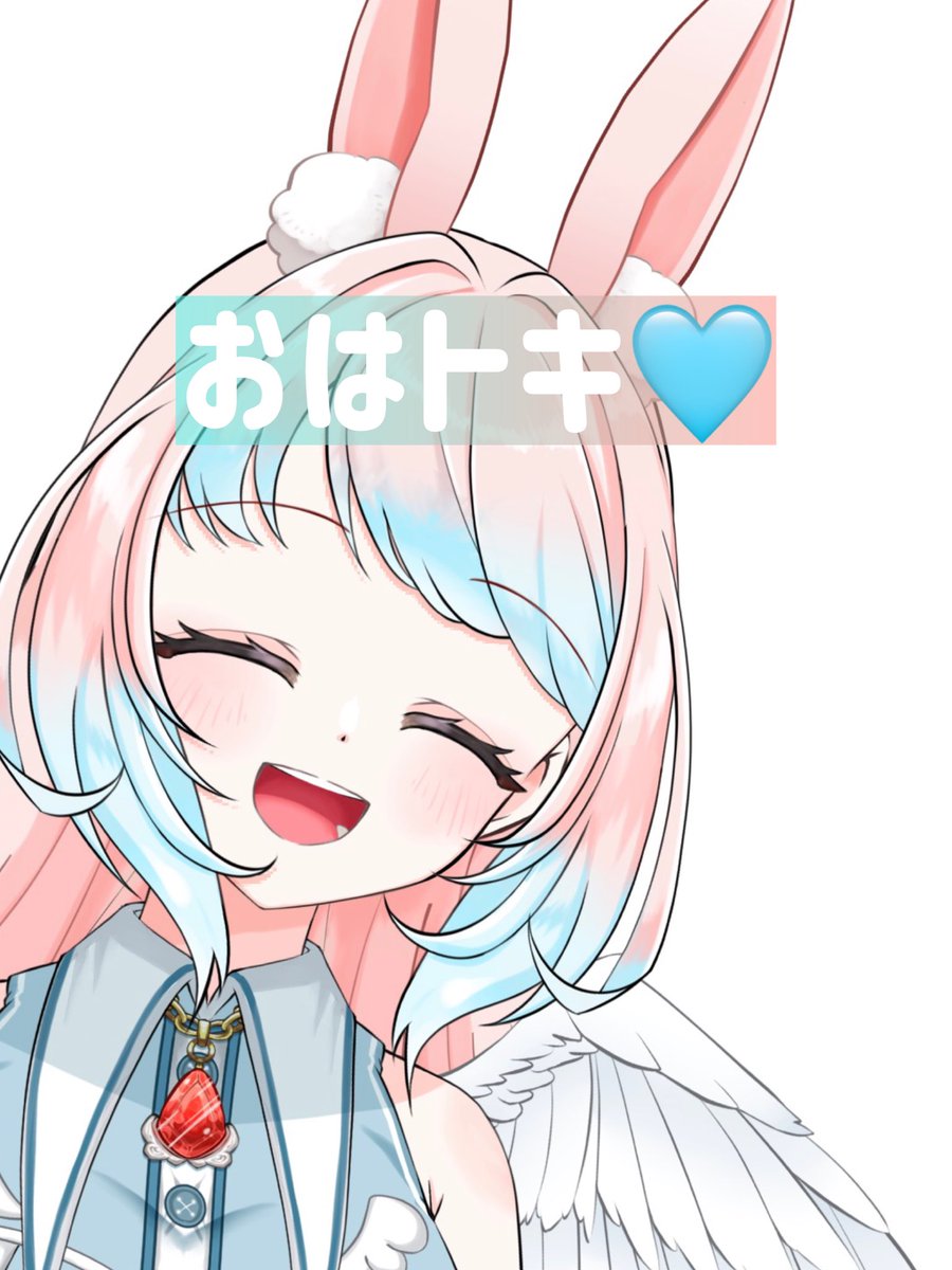 兎羽トキ🐰🪽🩵@ホラー専門新人Vtuber tweet media