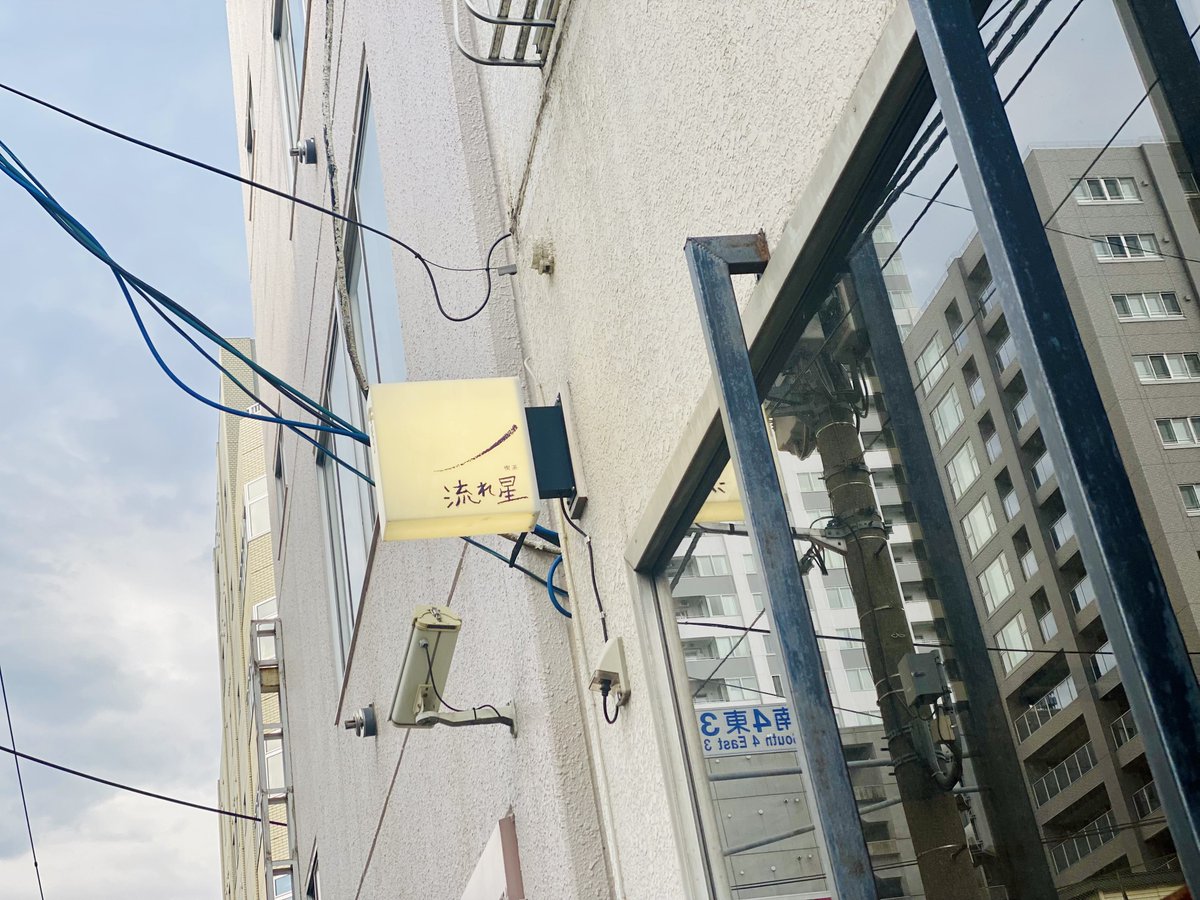 Mayako Suzuki tweet media