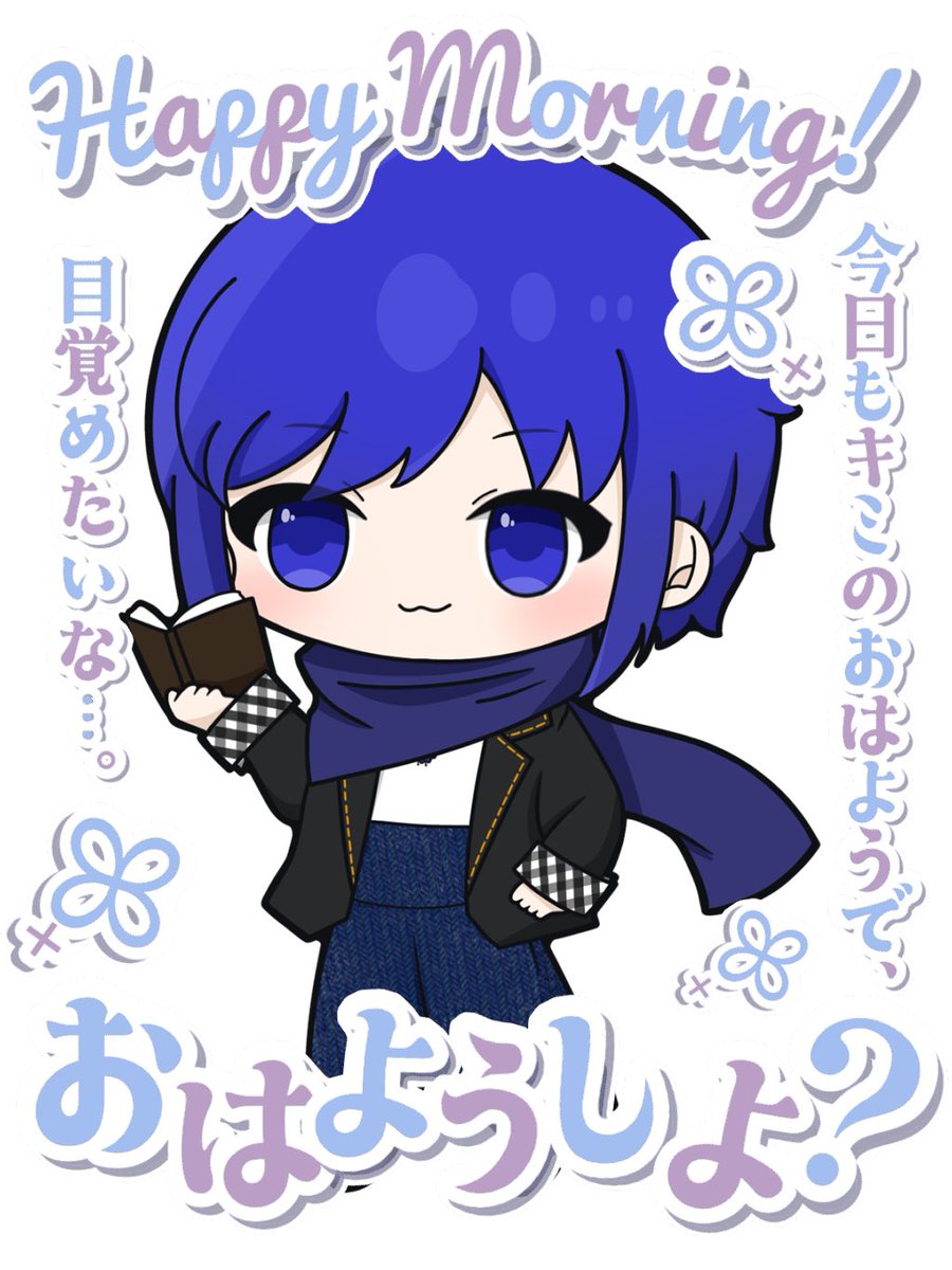 鐘森鈴々🔔📘 tweet media