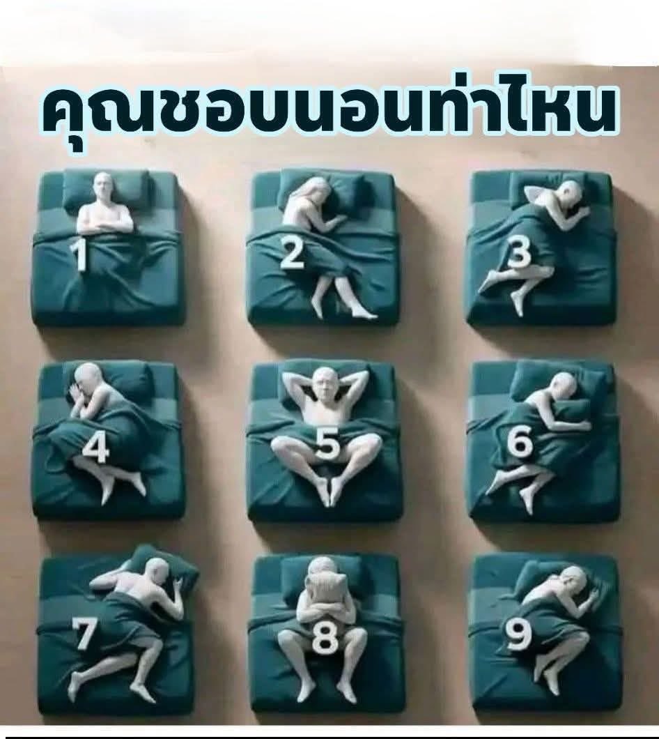 toonee😇 tweet media