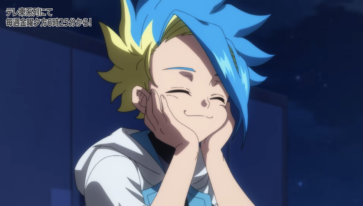 Ultragalaxy CEO Of BEYBLADE 🌪 tweet media