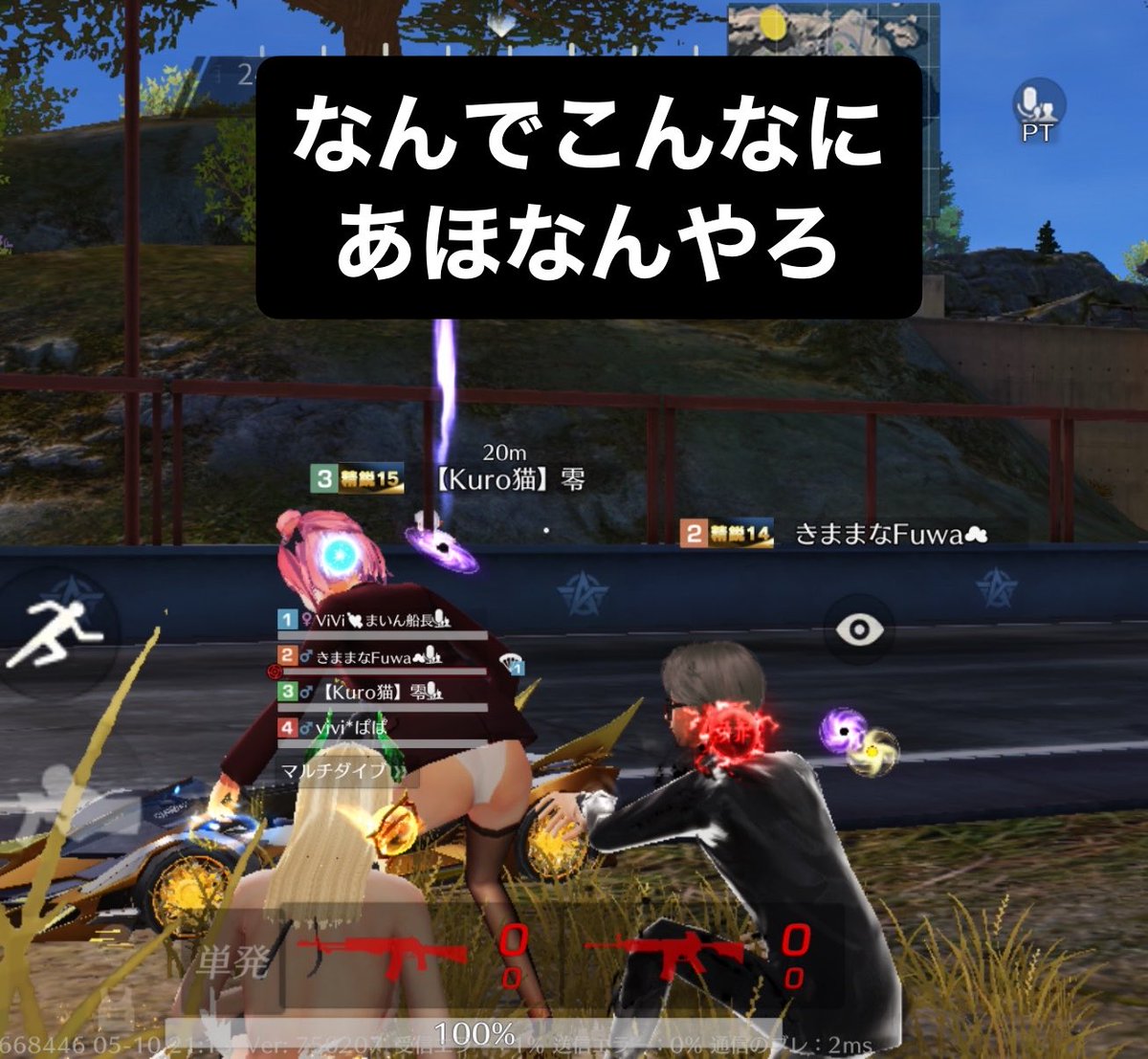 まいんせんちょ⚓️ tweet media