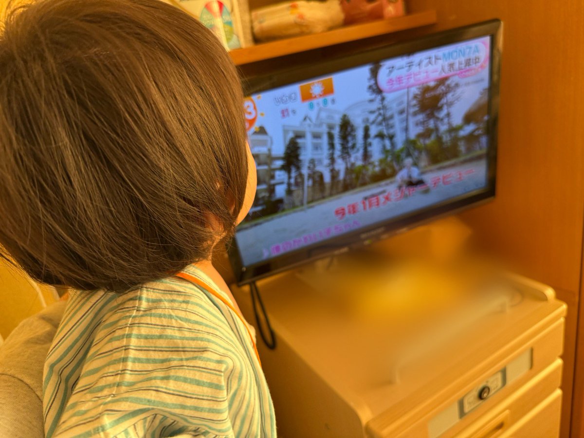 しおんぴのまま tweet media