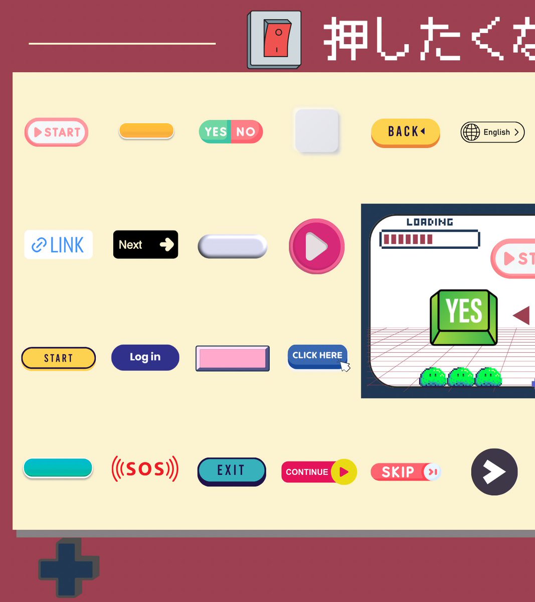 heri_zukai_'s tweet photo. ▶▶▶ 連続投稿　11日目　◀◀◀
ボタンデザインを
ゲーム風にしてみました💡

「自信ついたらやる」じゃなくて
“YES押したから”
少しずつ自信がつく！

✔ 応募してみる
✔ 投稿してみる
✔ 声かけてみる
✔ とりあえずやってみる

不安でも、未経験でも、
結局変わる人って
“YES押した人”

怖くても、まずはYESを選択！

自分にも言い聞かせてます💡