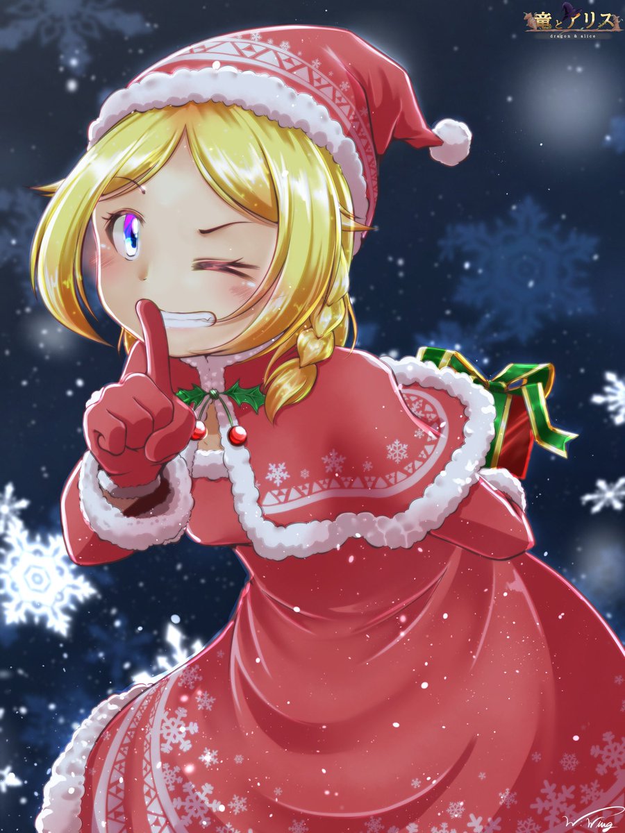 RT @WheelWing708: 現在製作中ゲームのアリスです。 可愛いんだよ