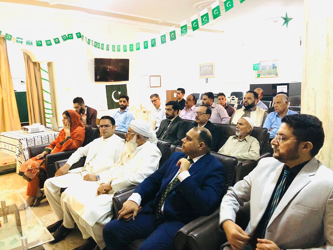 Pakistan Embassy Libya tweet media