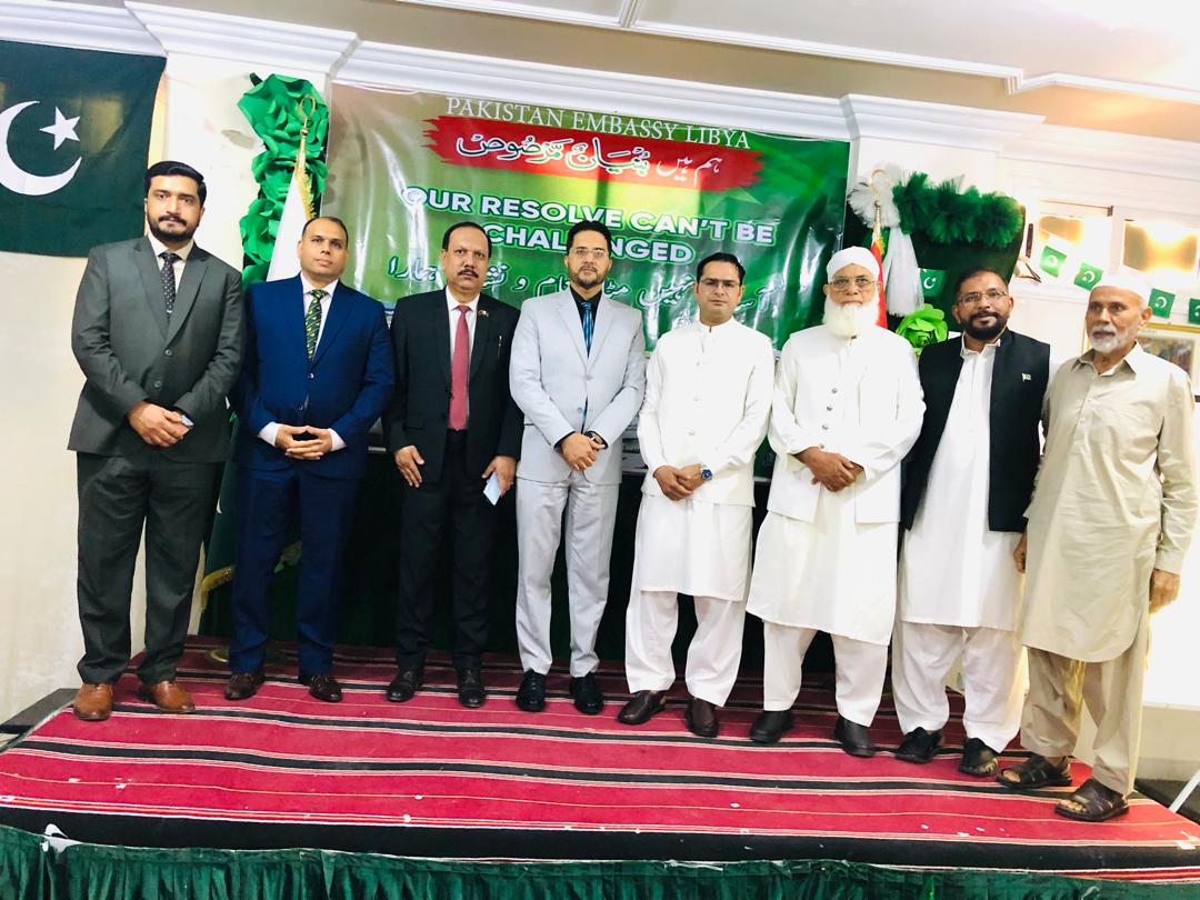 Pakistan Embassy Libya tweet media