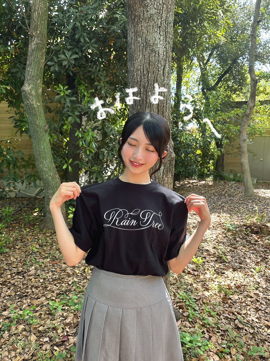 朝宮 日向 (@asamiya_hinata_) / Posts / X