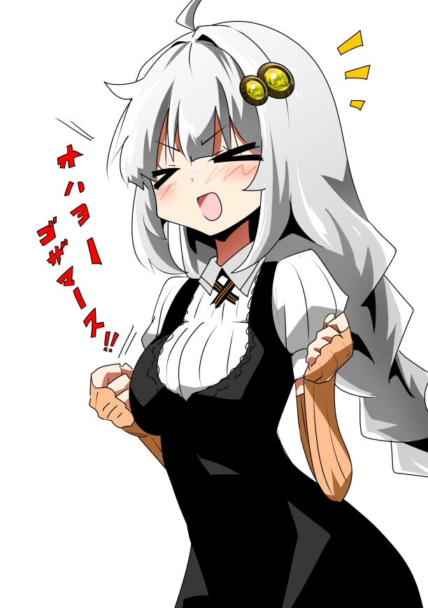 あざちゃん (@azachan_nico) / Posts / X