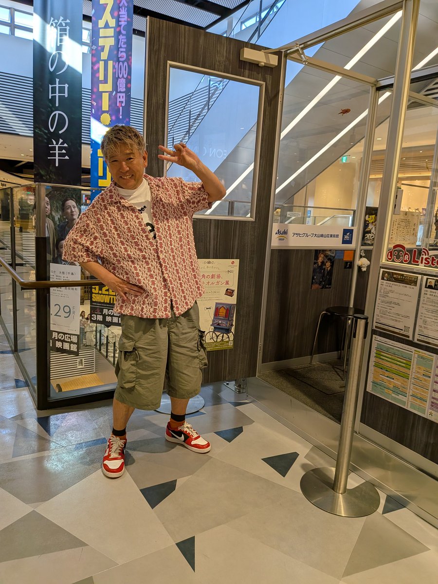 UUSAN93(うーさんです) tweet media