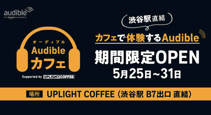 ロボットスタート tweet media