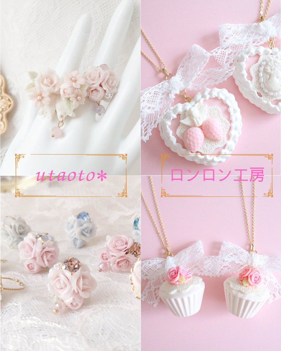 ロンロン工房♡6/6(土)梅田Gothic＆Lolita交響曲 (@ronron_kobo