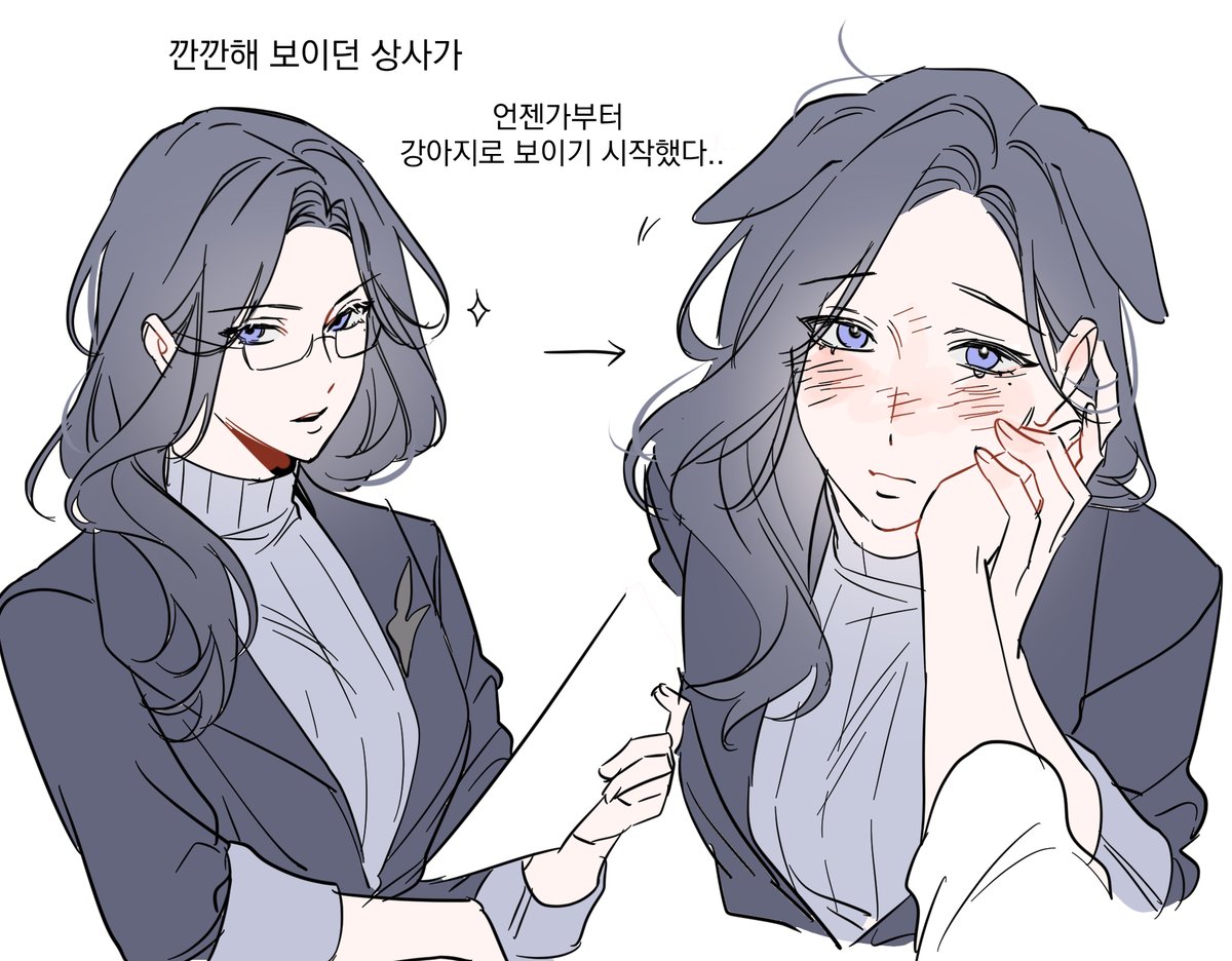 캬 tweet media