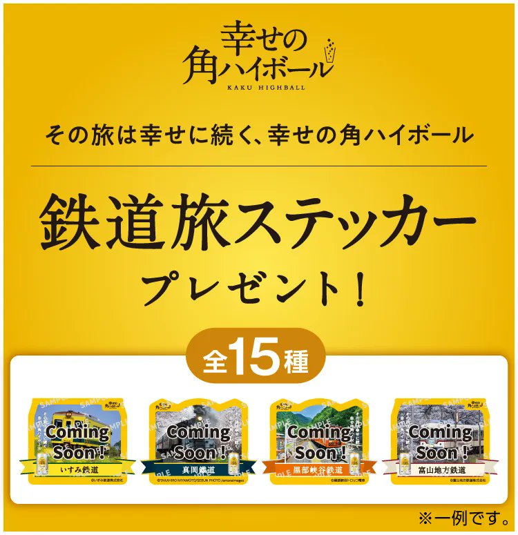 コンビニチェッカー tweet media