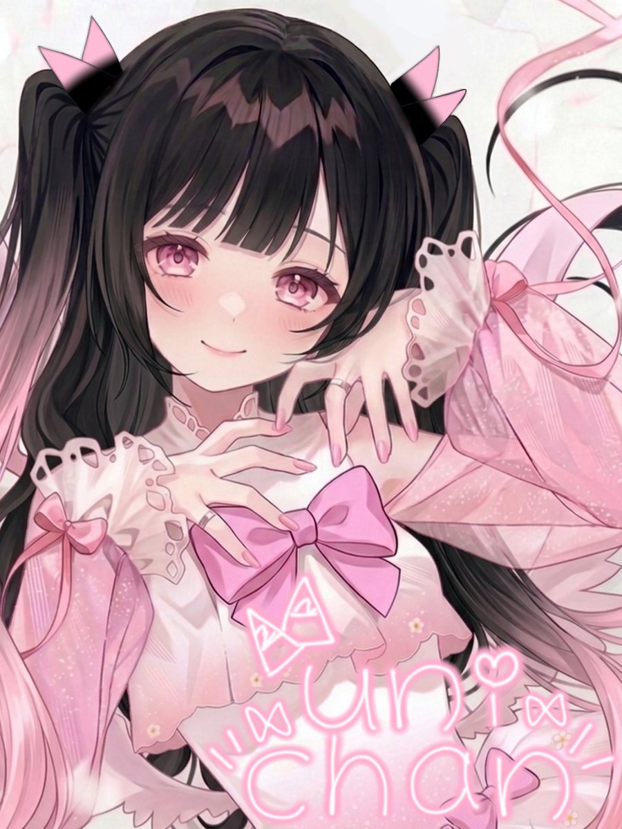 うにちゃん🛟🩷【5/12〜生誕記念ガチャ発売】 tweet media