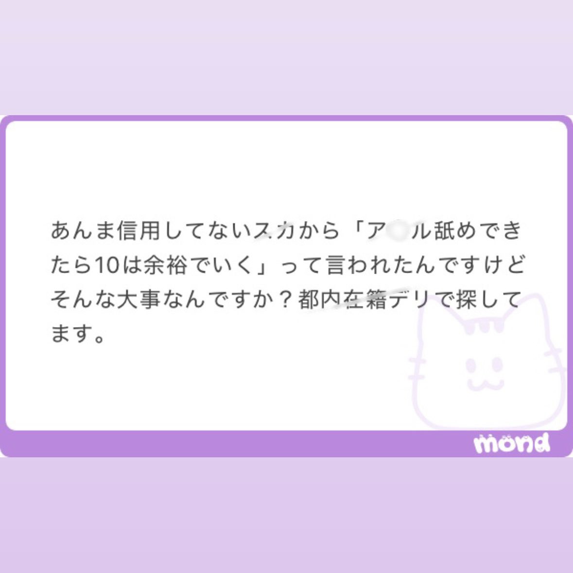 ひもっくま🖐🏻🐻❄️ tweet media