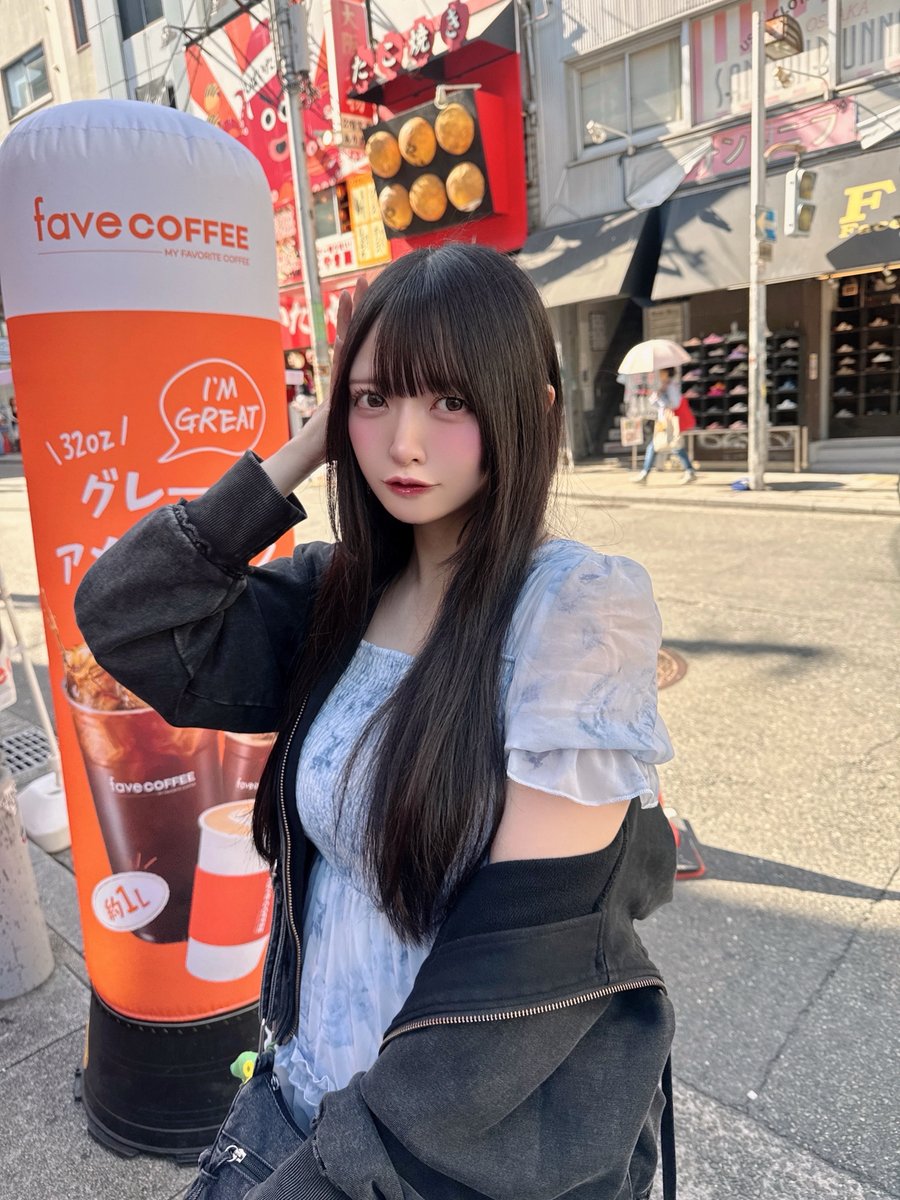 好きになってもいいですか？