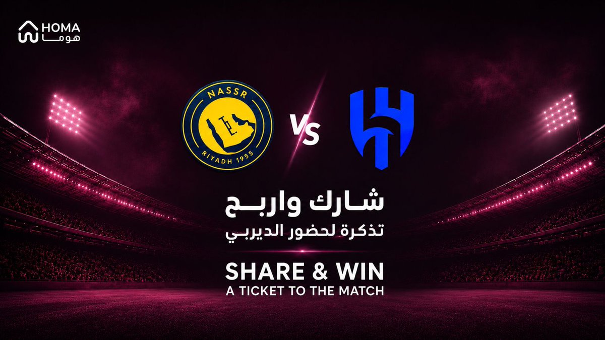 Homa | هومـا tweet media