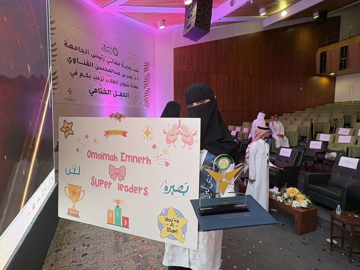 ريهام tweet media