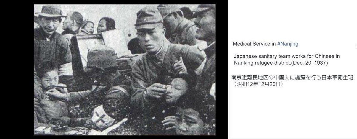🇯🇵一太郎🇲🇾5(凍結、乗っ取りにめげずに頑張ります!) tweet media
