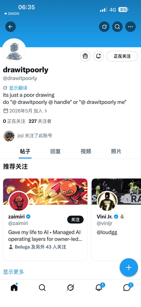 上官小凯 tweet media