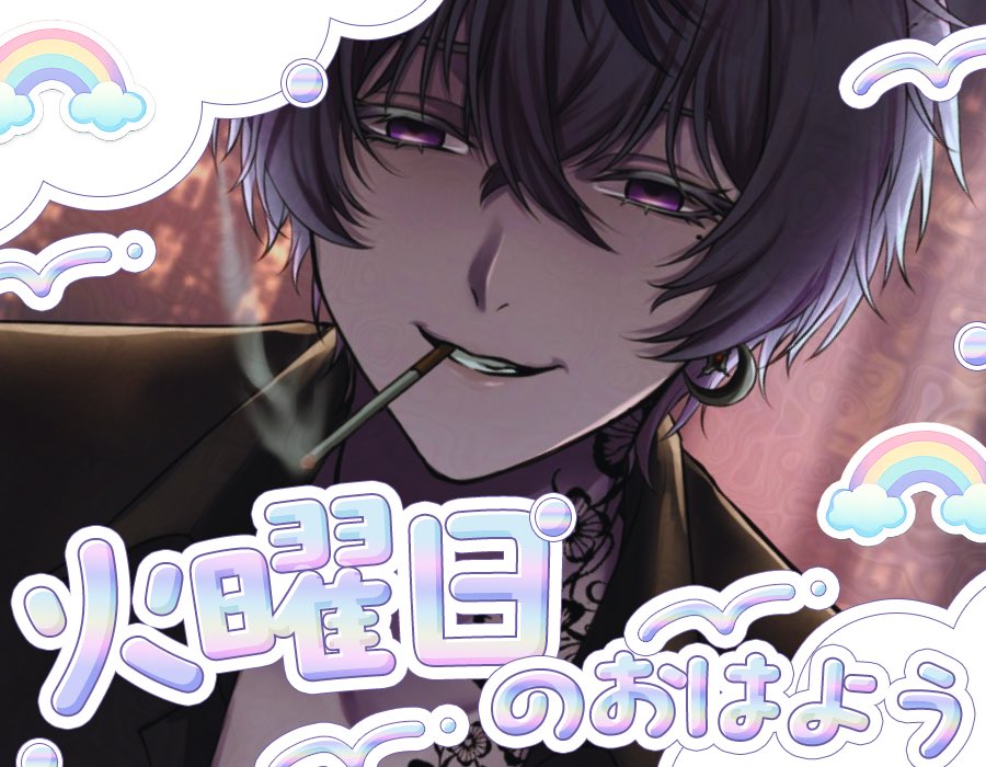 荒波 神🤍🐺Live2D準備中 tweet media