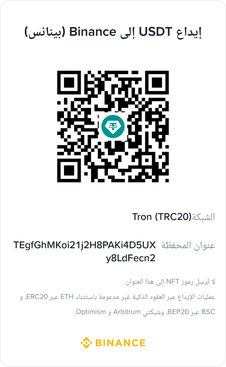 om mohammed abeer tweet media