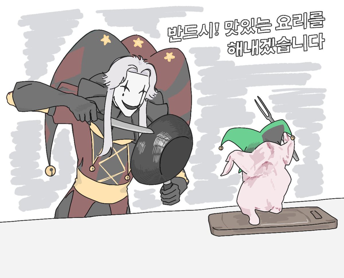 87세티티할아버지인생최후의끌어치기 tweet media