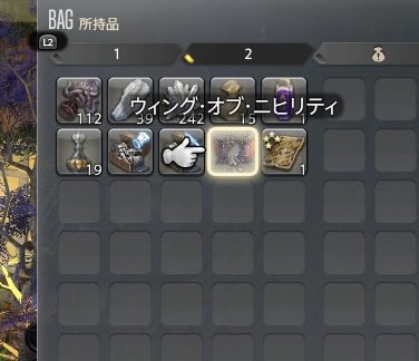 もちもち🍄 tweet media