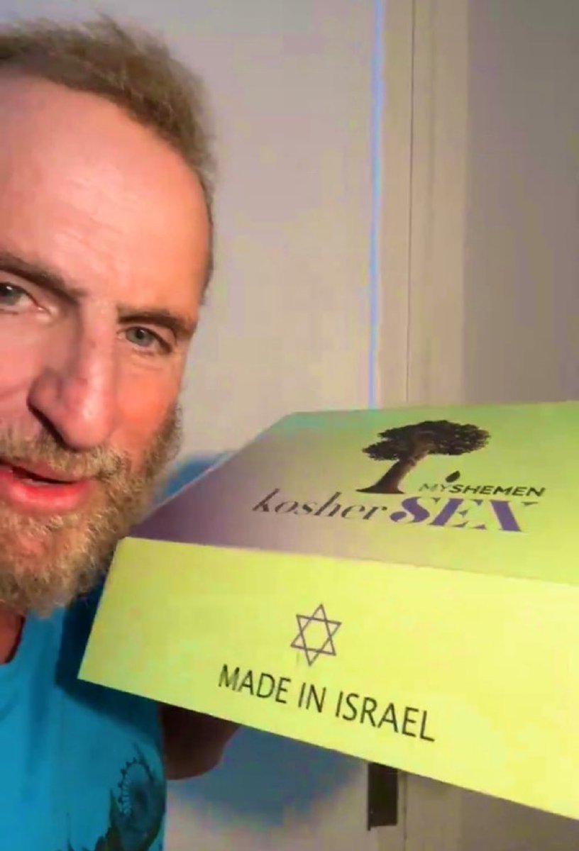 Kosher Sex Shop